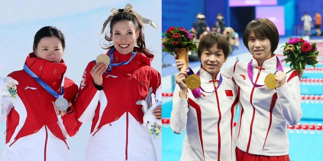 bob半岛体育官方网站-“谷爱凌式”与“全红婵式”运动员,有无对比之必要?